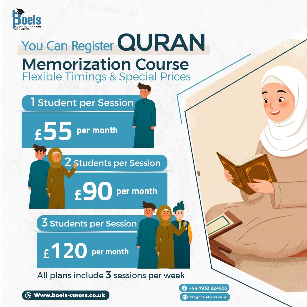 Quran